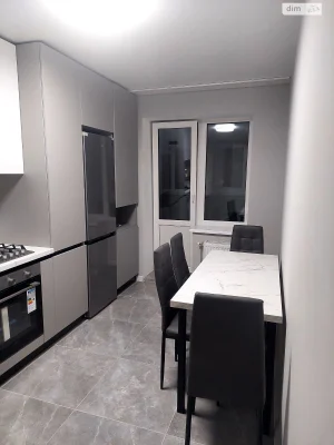 Apartment for Sale - Zarychny
