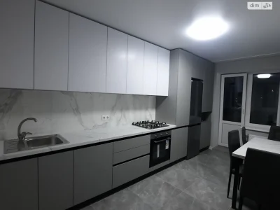 Apartment for Sale - Zarychny