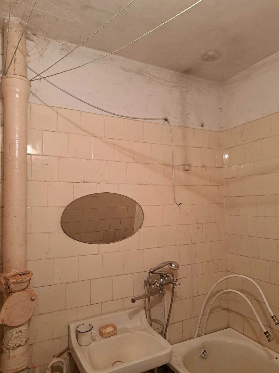 2-room apartment in the city center, Soborn Street