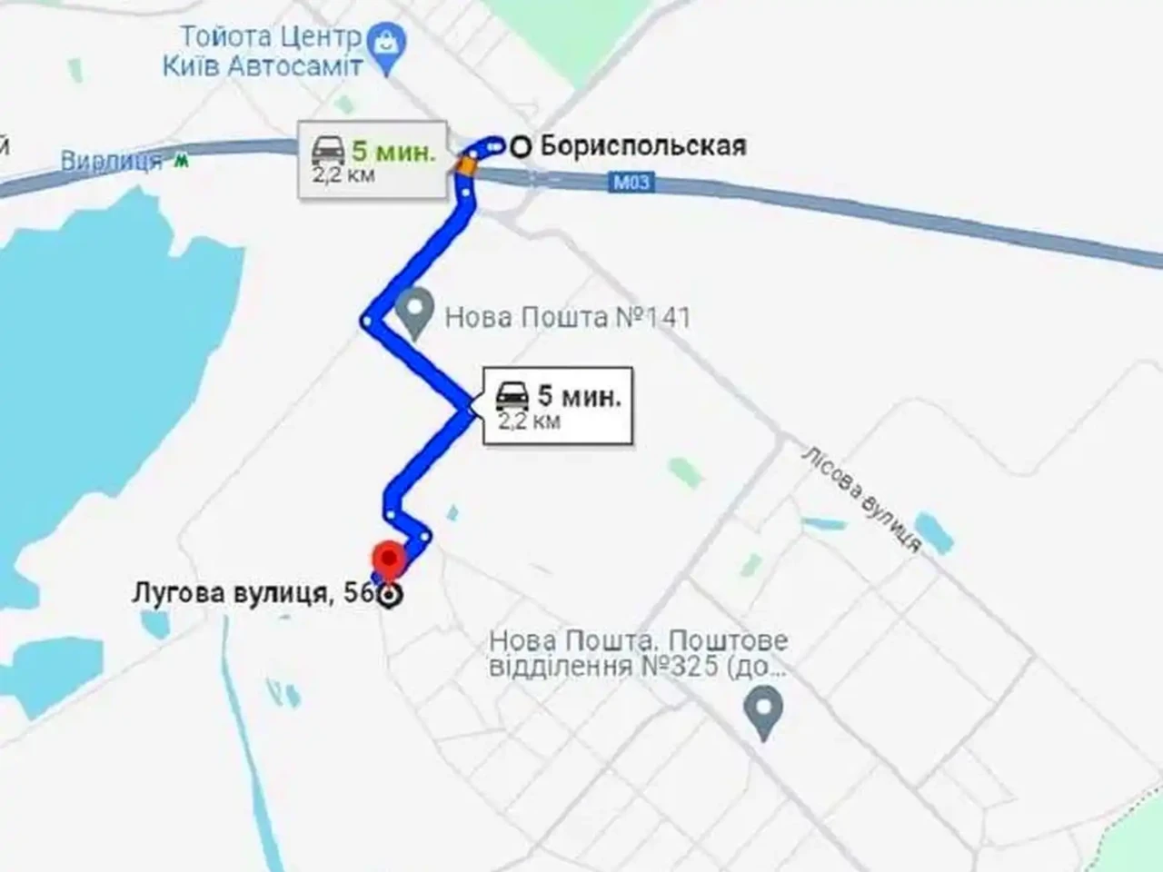 Продаж квартири 1-кімн. 22.49 м² 3/5 пов.