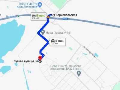 Продаж квартири 1-кімн. 22.49 м² 3/5 пов.