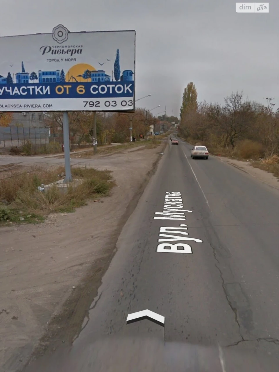 Продаж Ділянка під житлову забудову Чорноморка