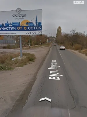 Продаж Ділянка під житлову забудову Чорноморка