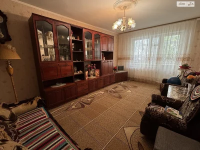 Apartment for Sale: Central