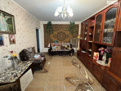 Apartment for Sale: Central