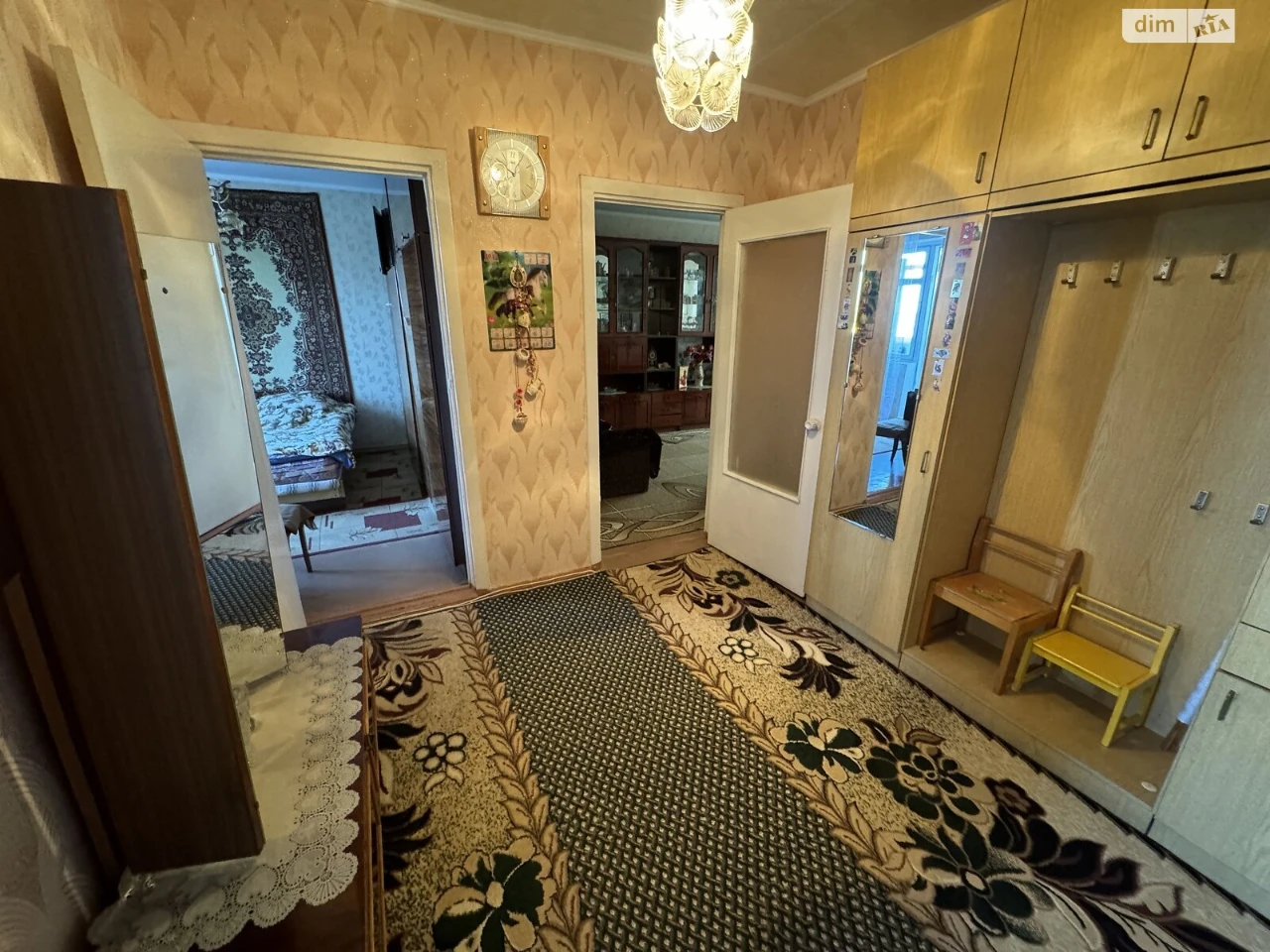 Apartment for Sale: Central