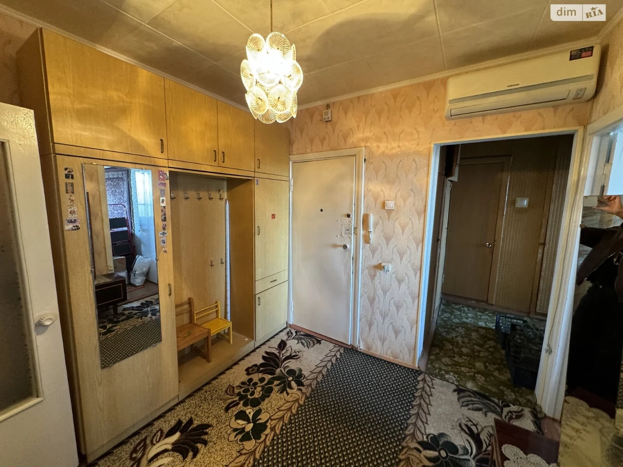 Apartment for Sale: Central