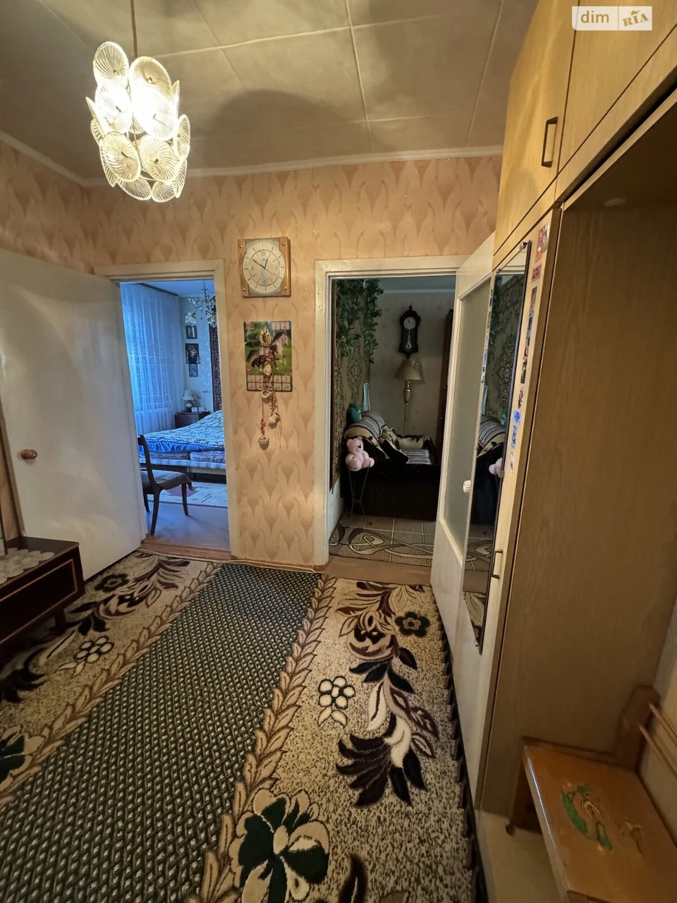 Apartment for Sale: Central