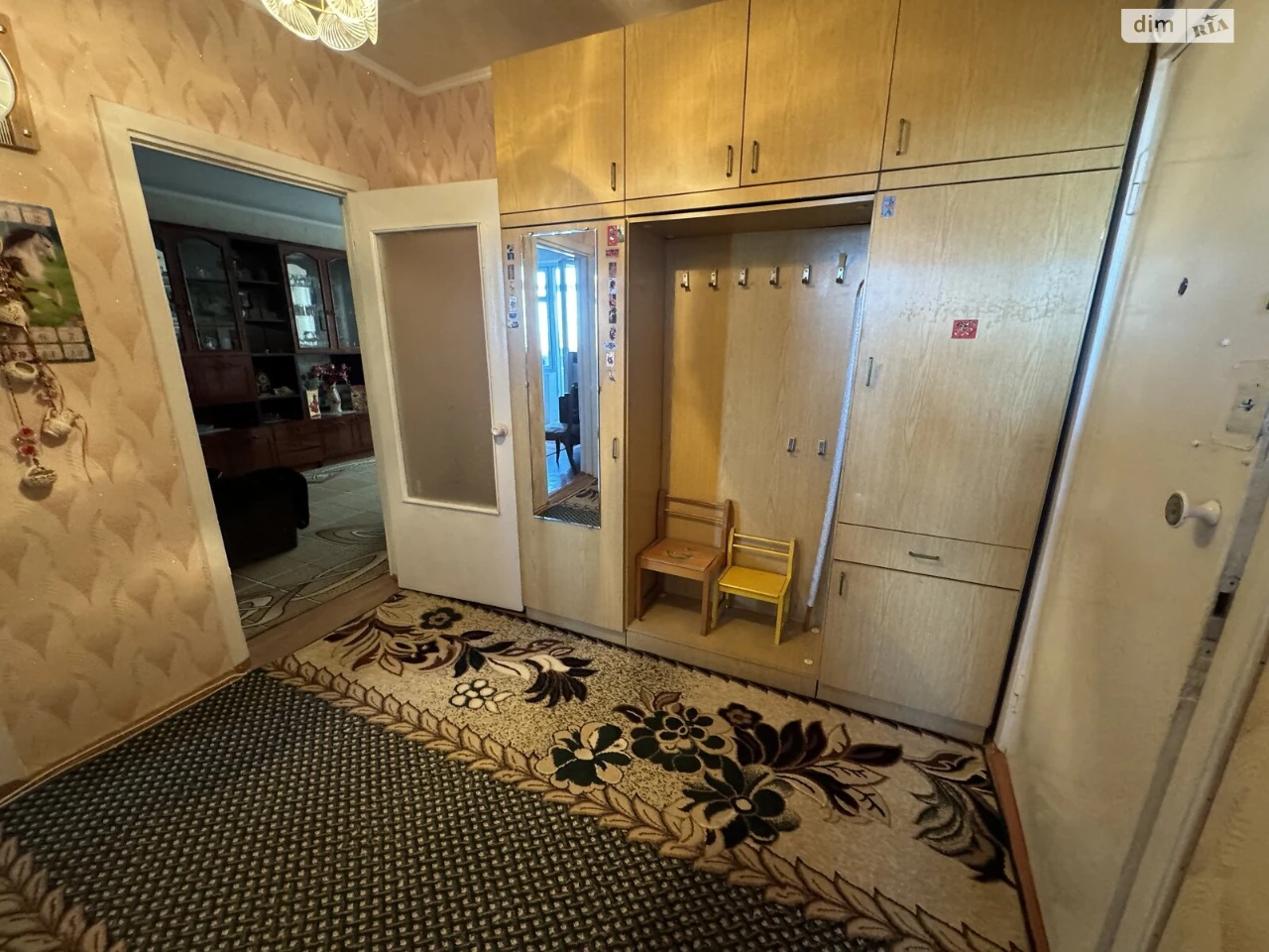 Apartment for Sale: Central