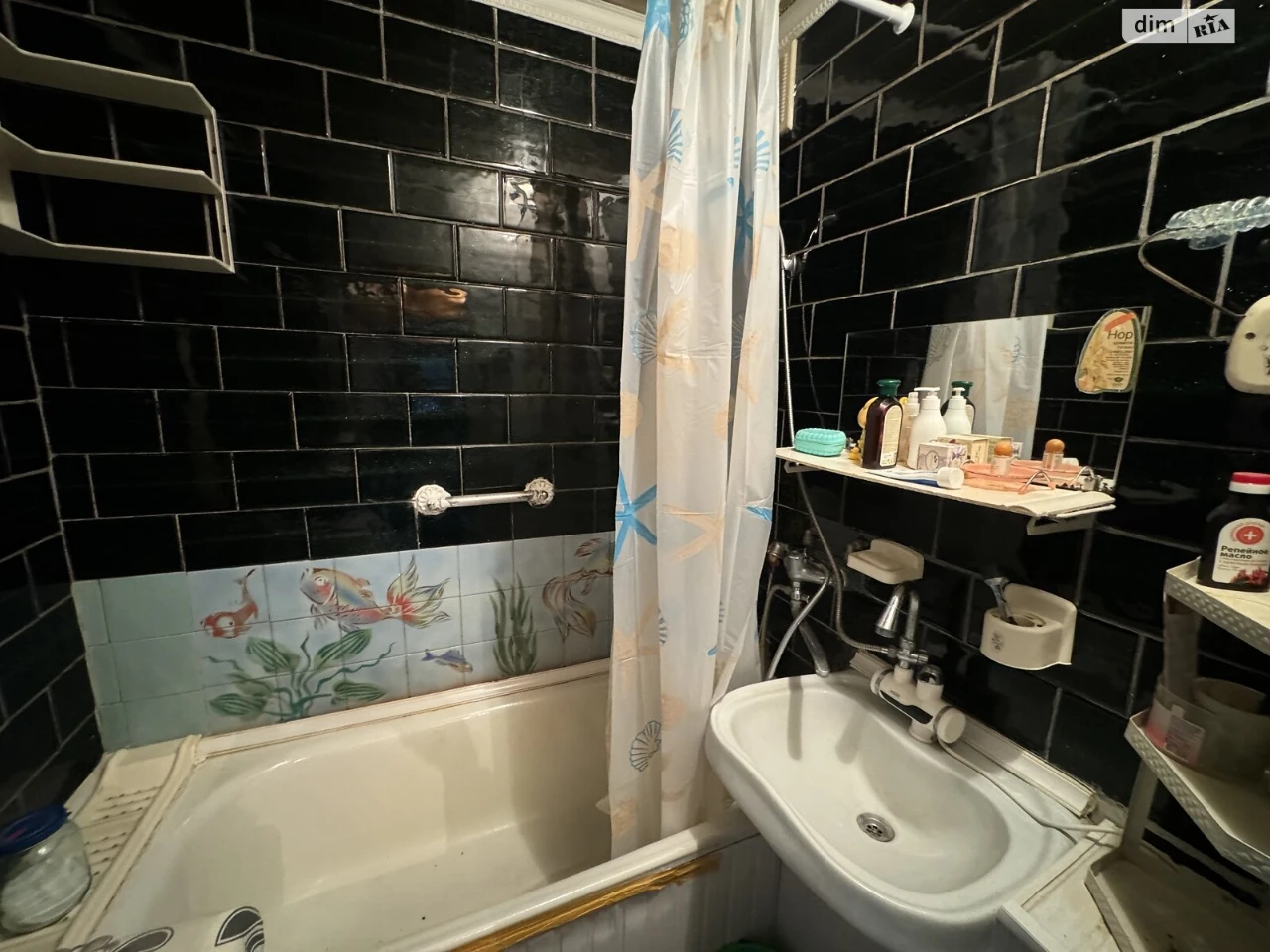 Apartment for Sale: Central