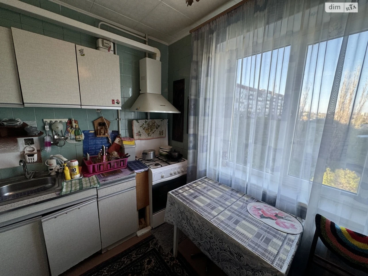Apartment for Sale: Central