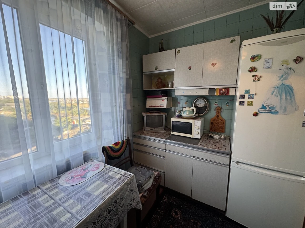 Apartment for Sale: Central