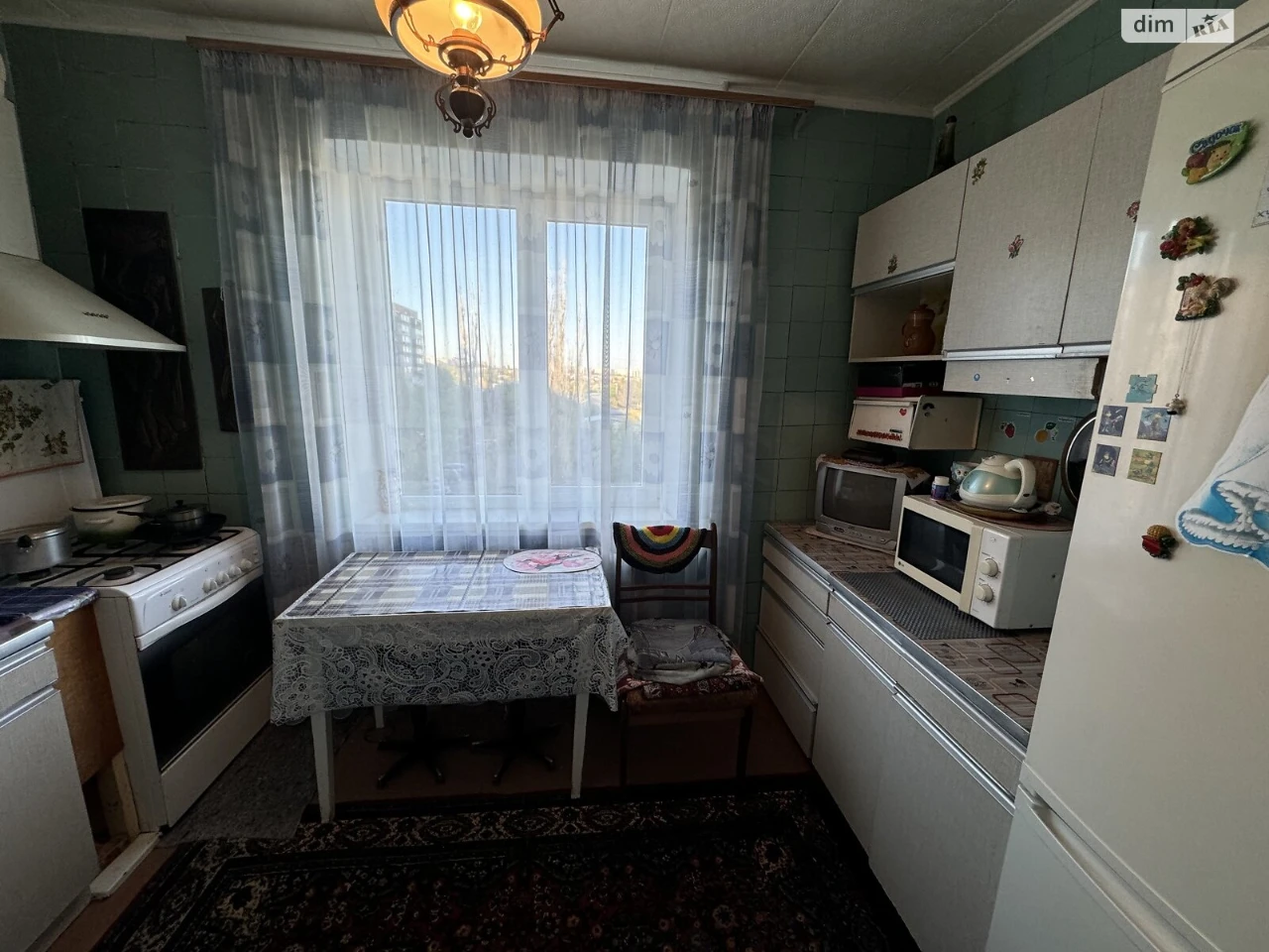 Apartment for Sale: Central
