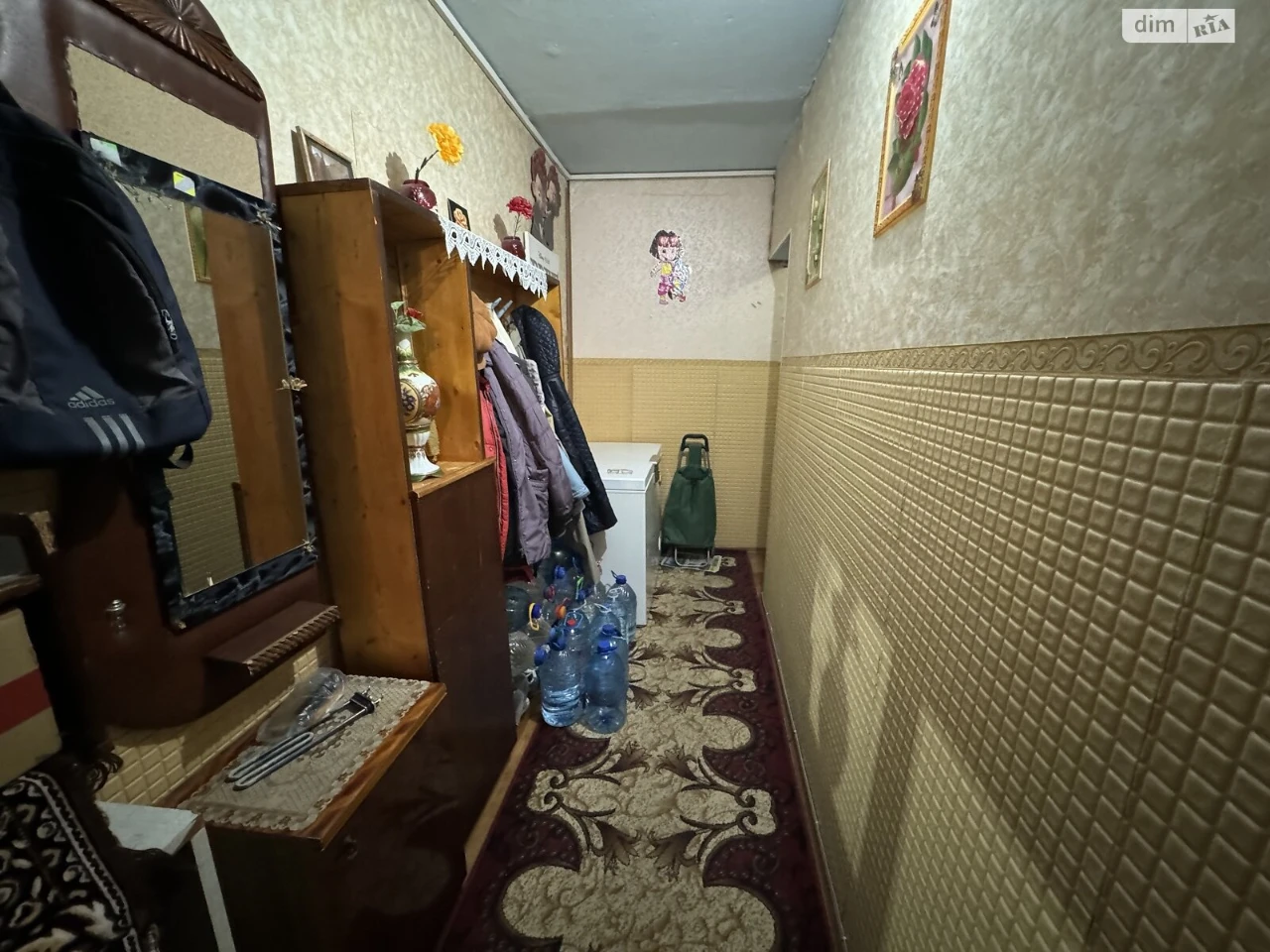Apartment for Sale: Central