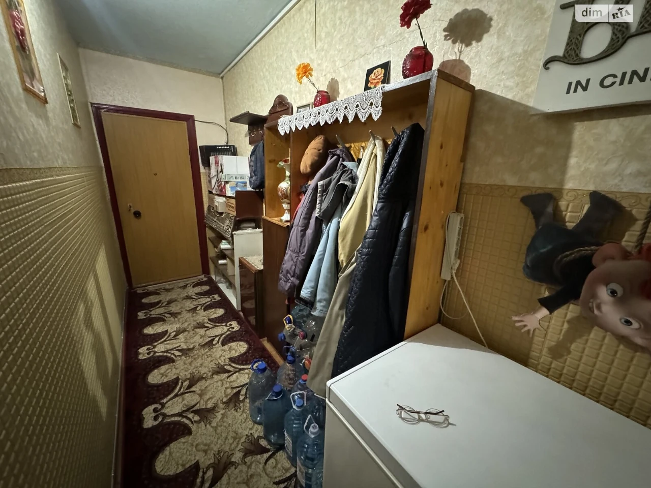 Apartment for Sale: Central
