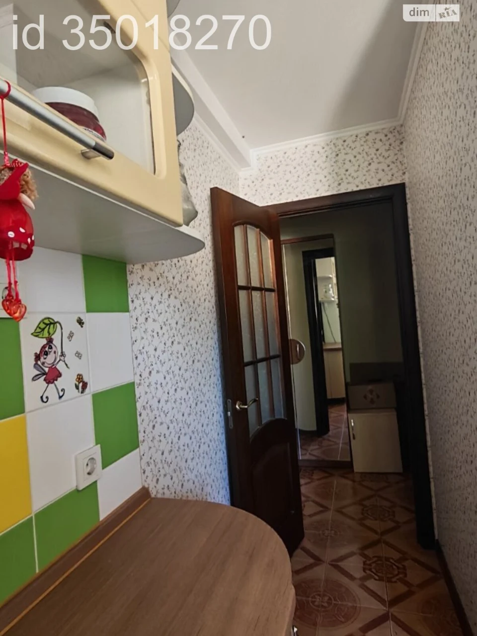 Довгострокова Оренда Квартира в Чоколівці