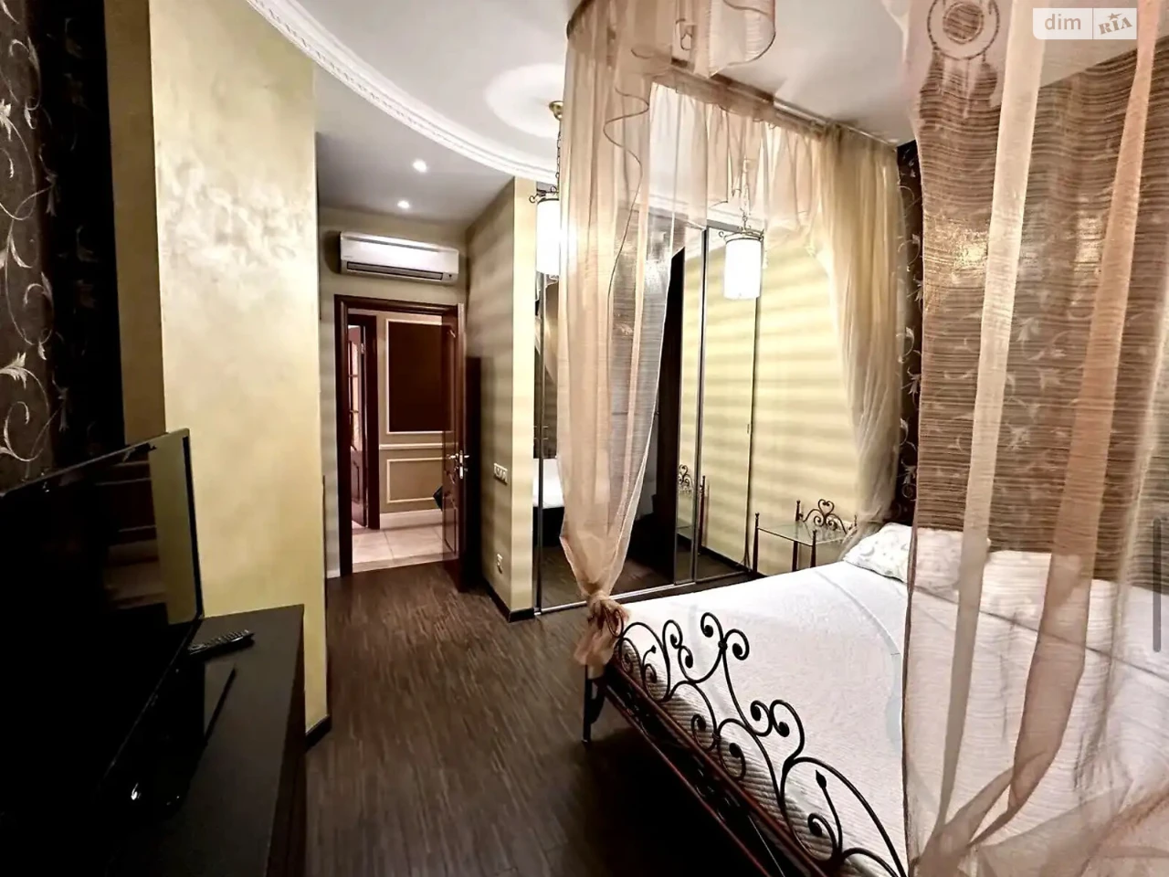 Apartment for Sale - Obolonnaya