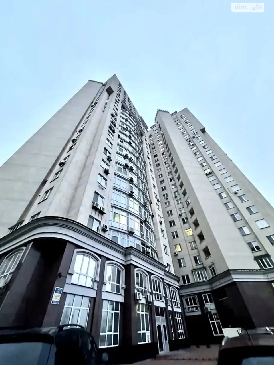 Apartment for Sale - Obolonnaya