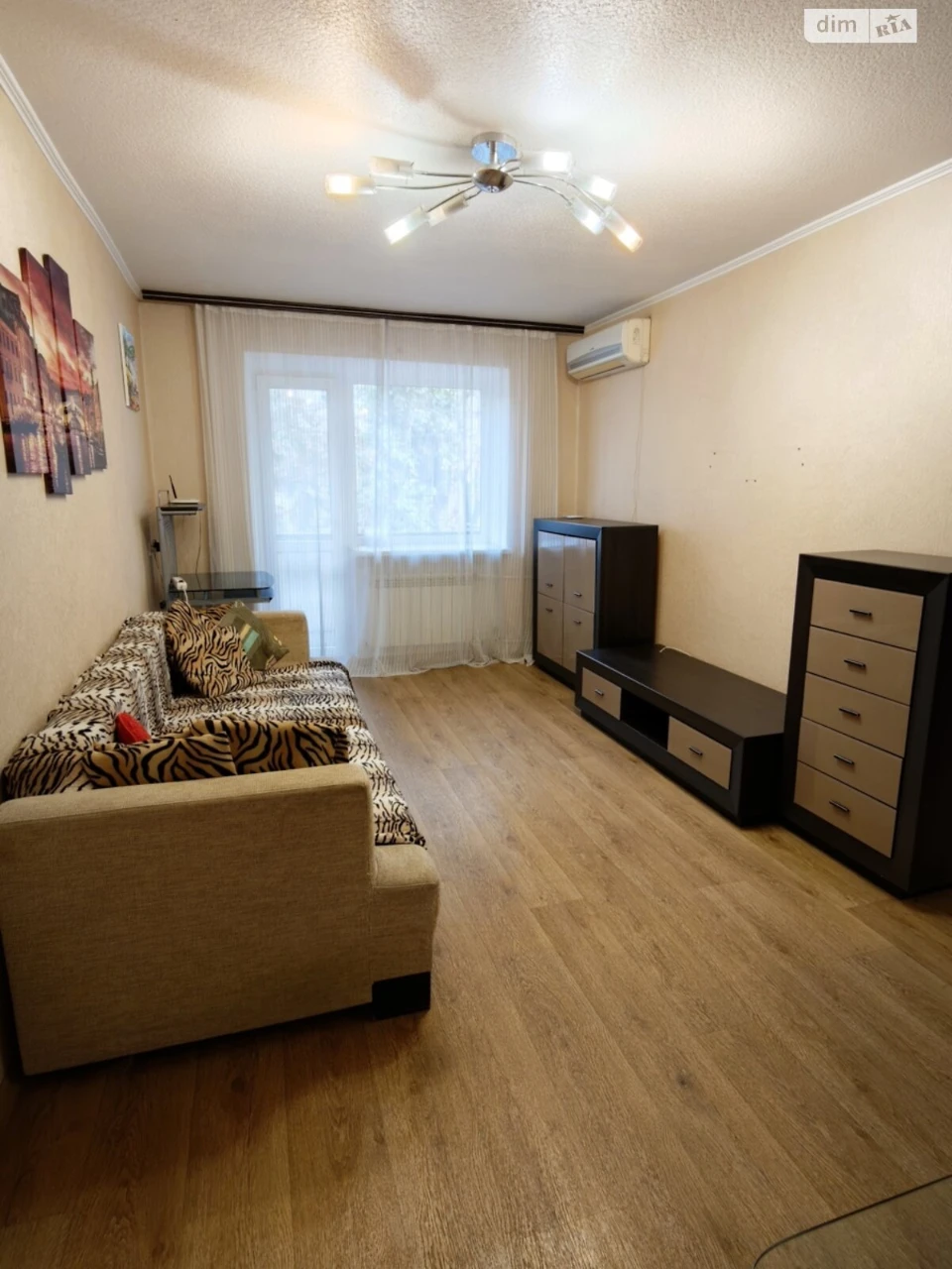 Продажа Квартиры Малый Фонтан