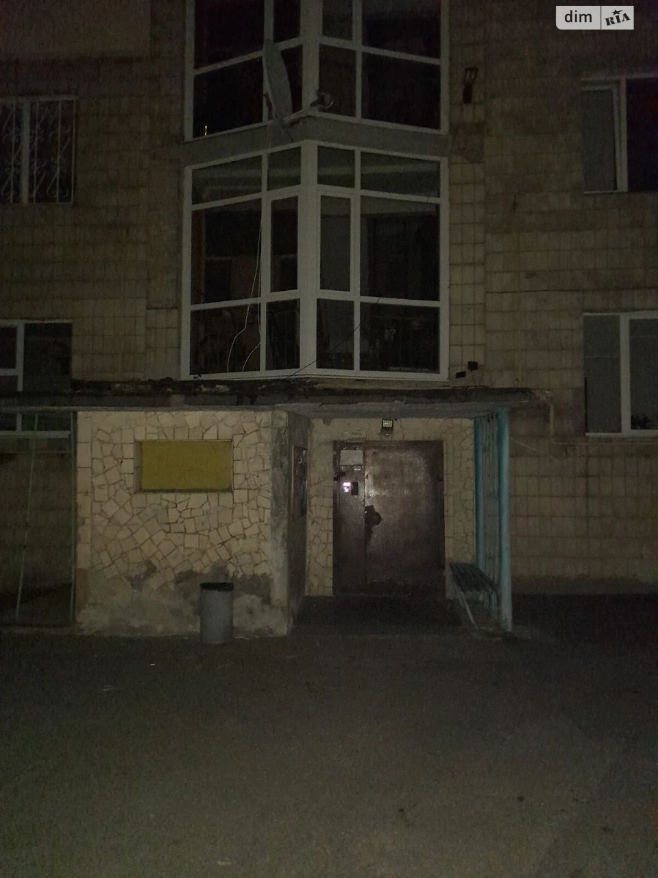 Long-Term Rental Apartment, Feophania