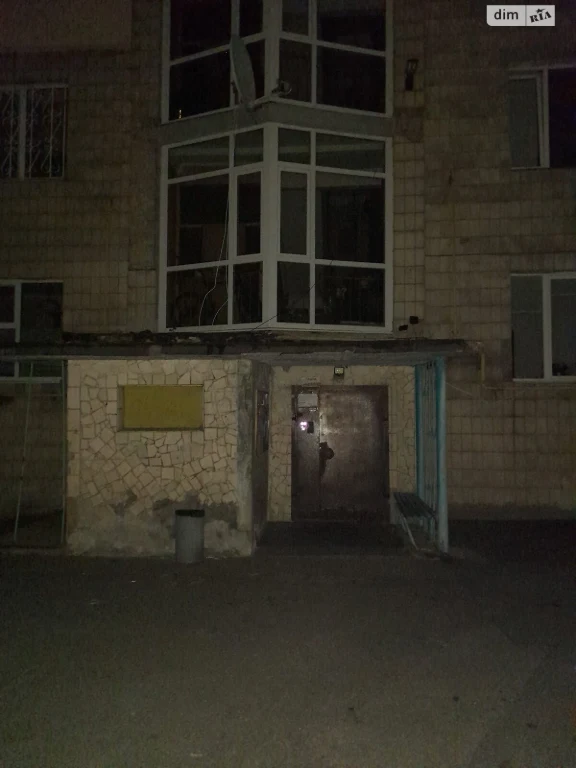 Long-Term Rental Apartment, Feophania