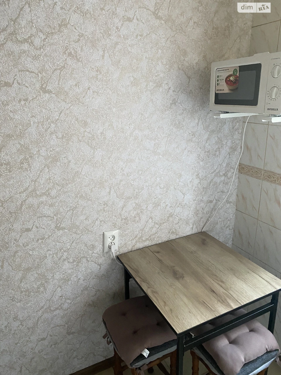 Long-Term Rental Apartment, Oleksandrivska Slobidka