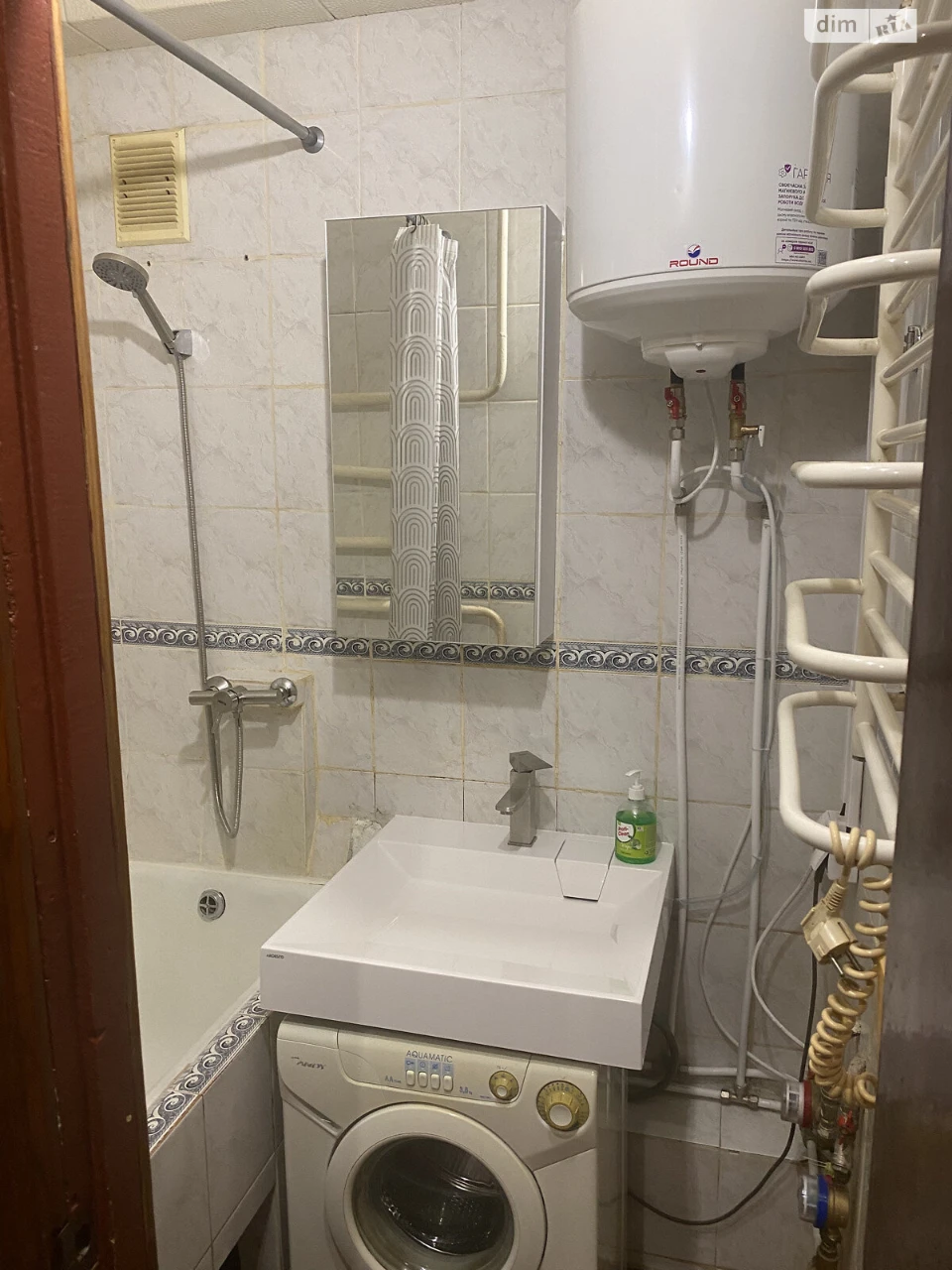 Long-Term Rental Apartment, Oleksandrivska Slobidka