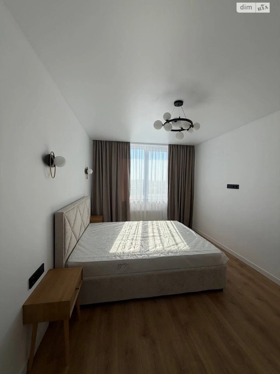 Apartment for Sale in Bodnarivka