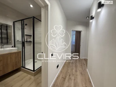 Apartment for Sale - Mikilska Slobidka