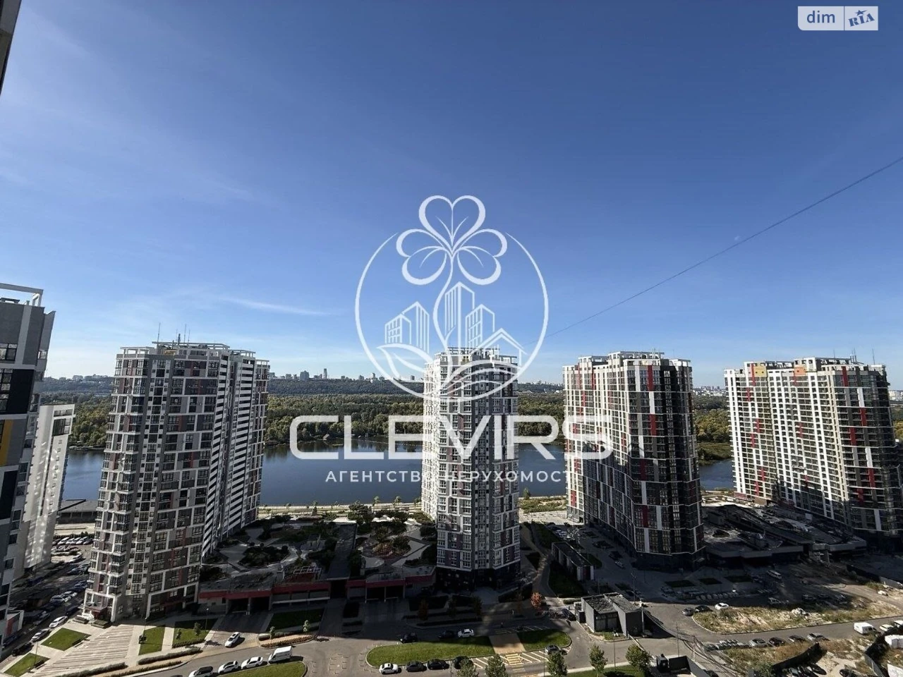 Apartment for Sale - Mikilska Slobidka
