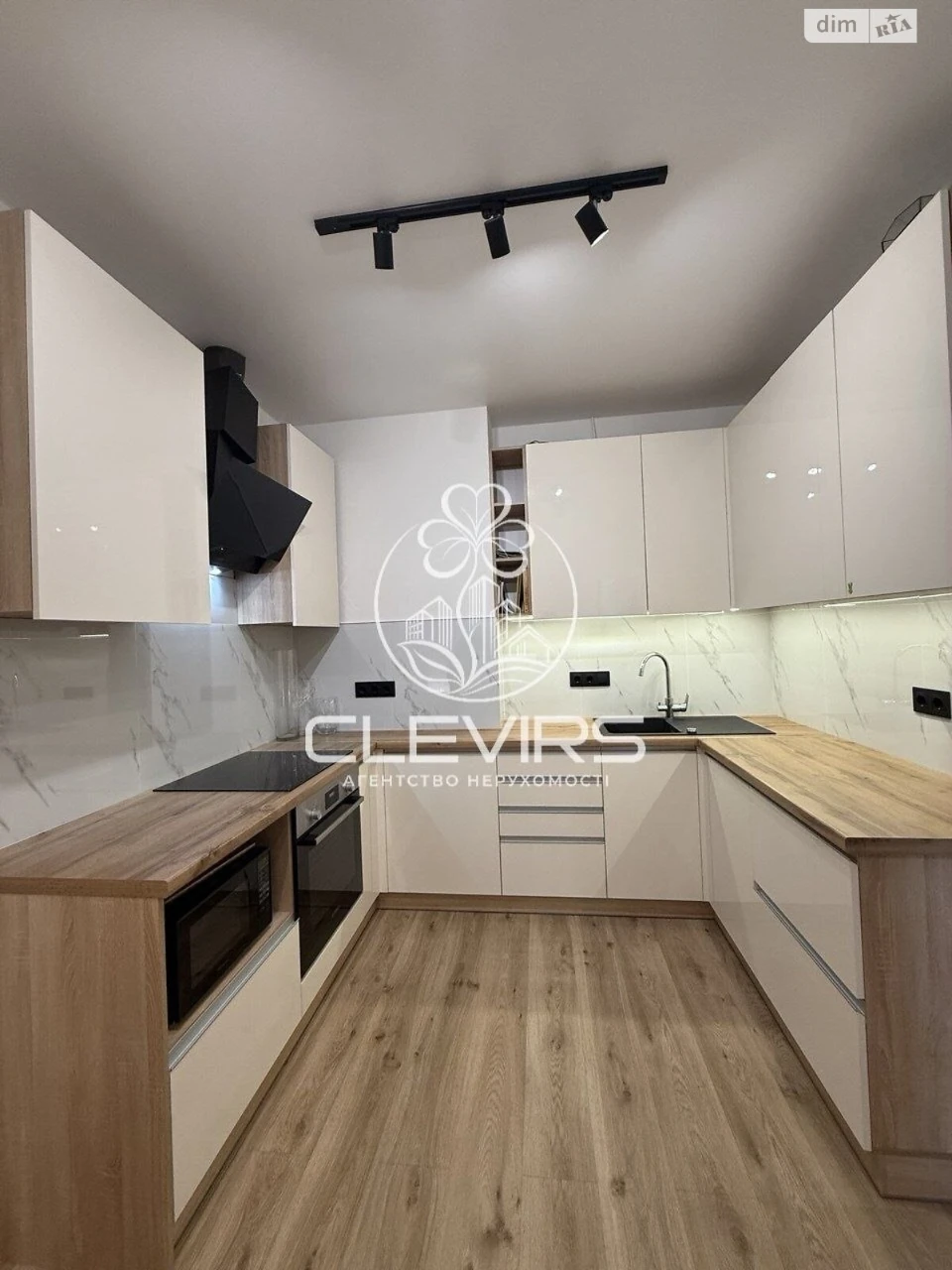 Apartment for Sale - Mikilska Slobidka