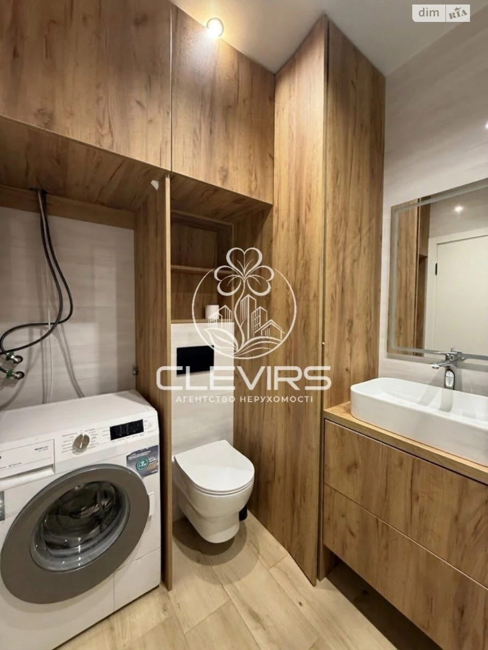 Apartment for Sale - Mikilska Slobidka