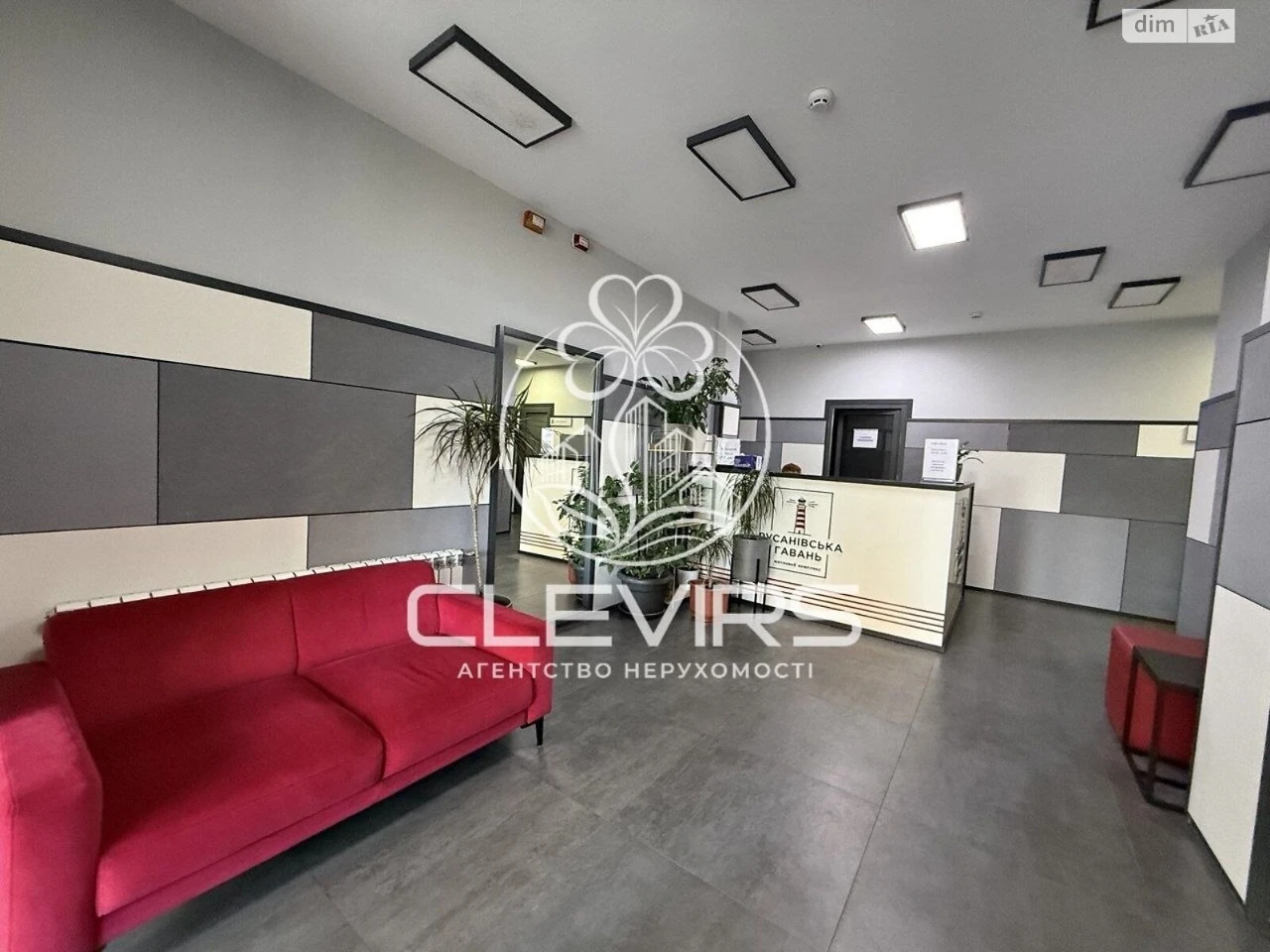 Apartment for Sale - Mikilska Slobidka