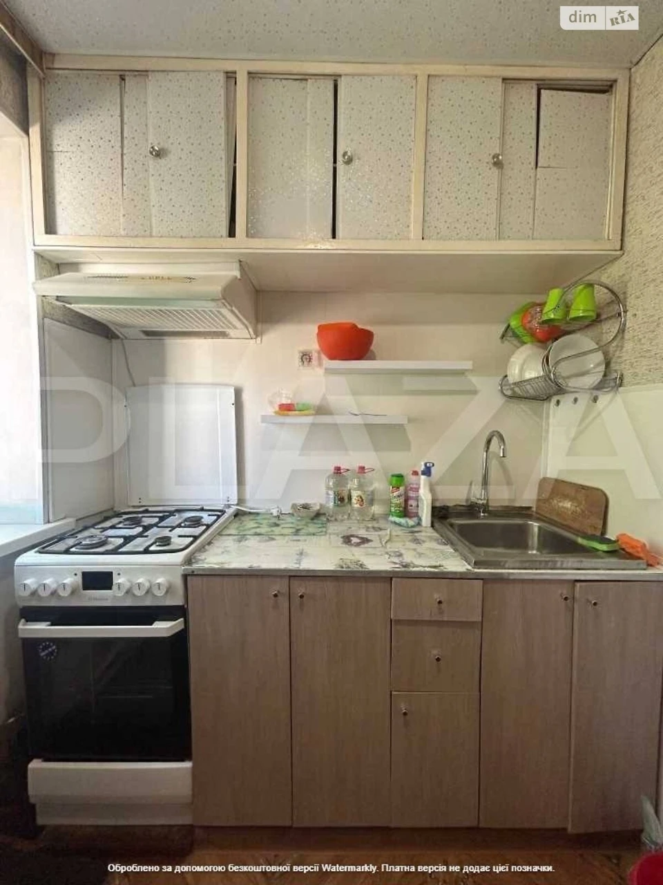 Apartment for Sale - Diamond