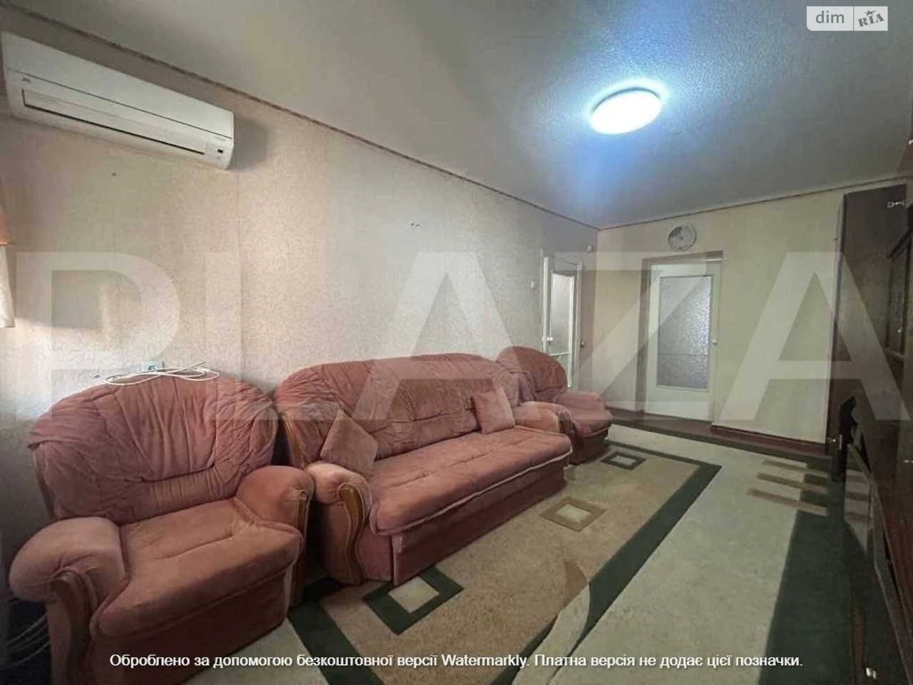Apartment for Sale - Diamond