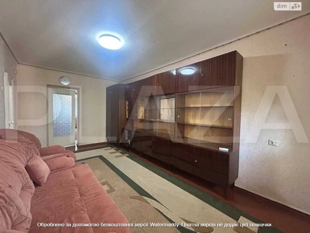 Apartment for Sale - Diamond