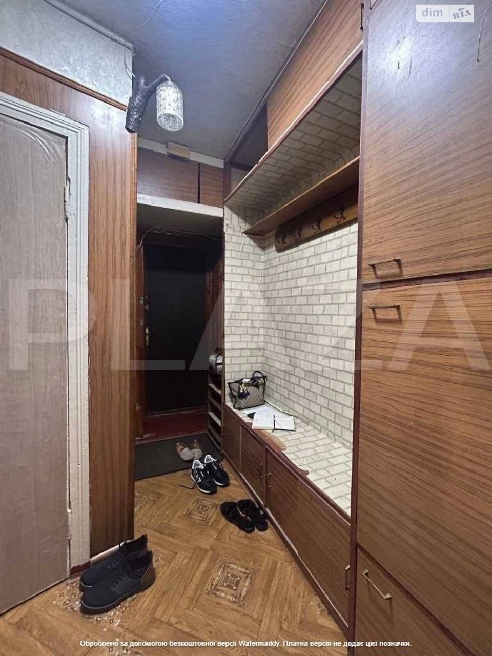 Apartment for Sale - Diamond