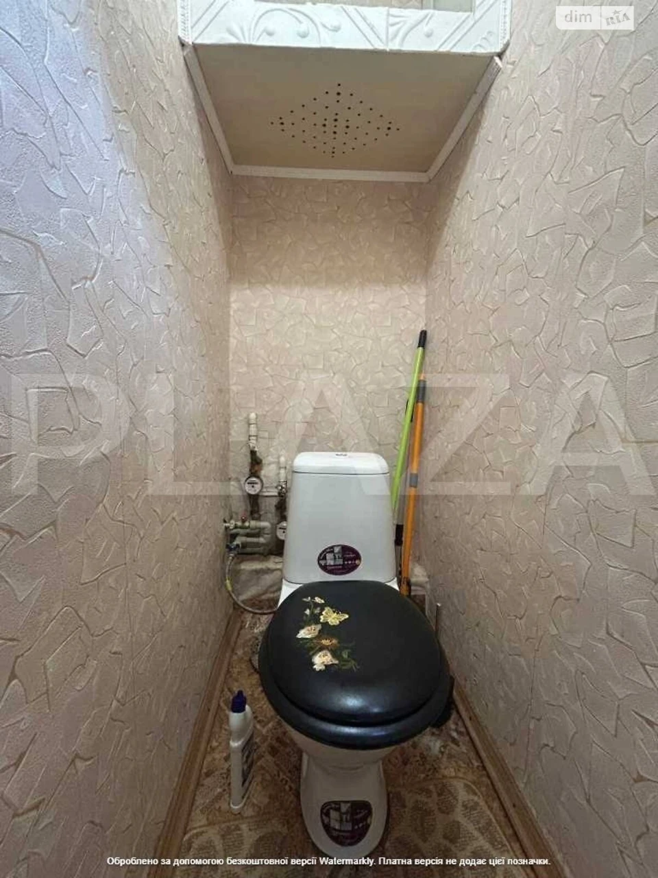 Apartment for Sale - Diamond