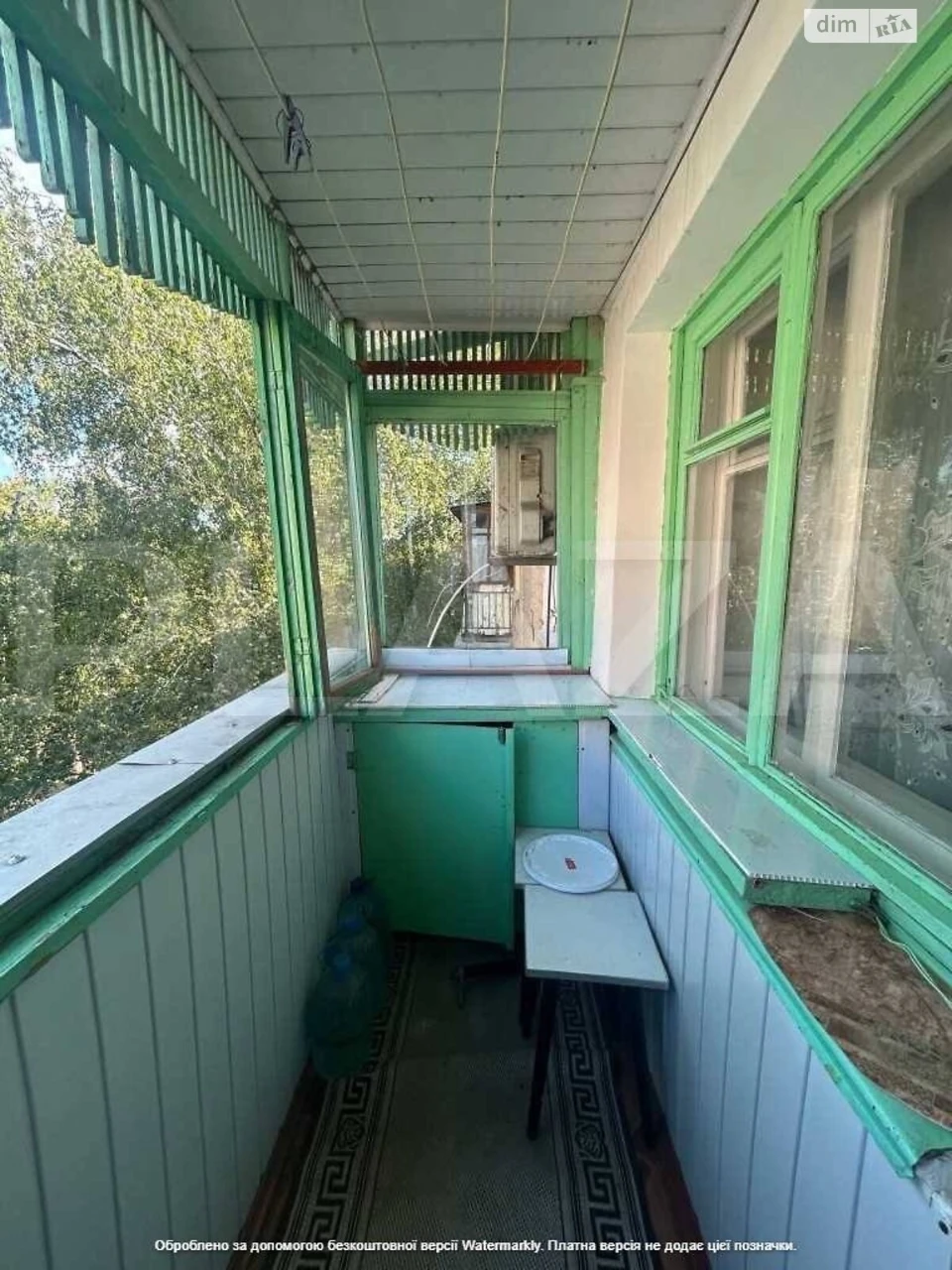 Apartment for Sale - Diamond
