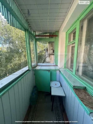 Apartment for Sale - Diamond