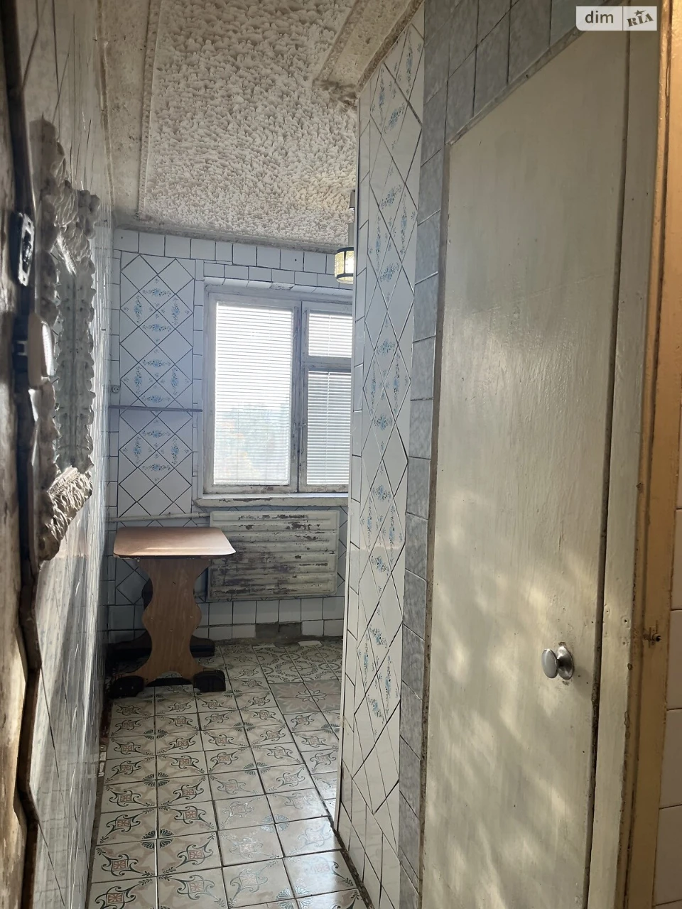 Apartment for Sale in Saltyev
