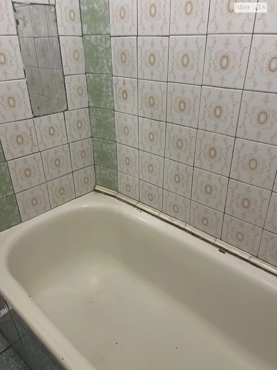 Apartment for Sale in Saltyev