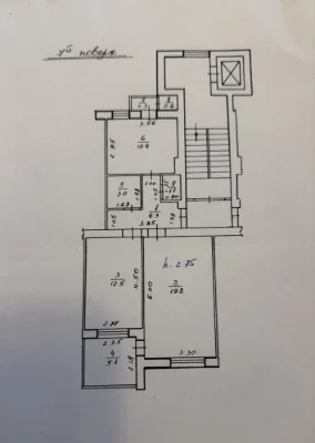 ‼️ Sale of a 2-room new building in Lesna (Skripnika) Sykhiv