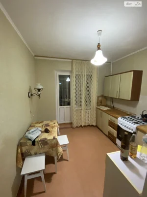 Sale Apartment in Zarechnyy