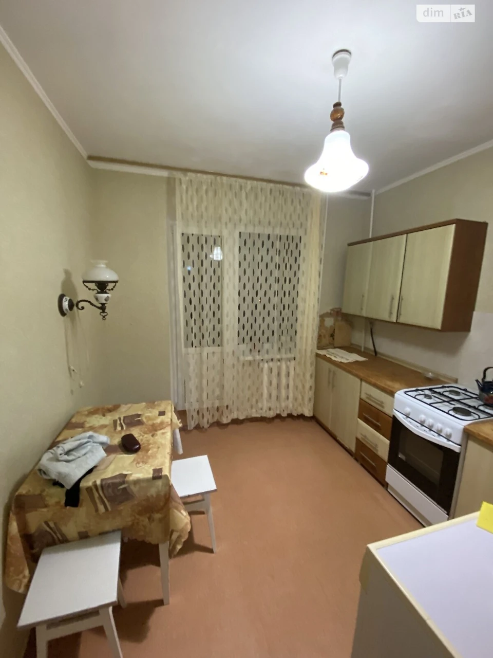 Sale Apartment in Zarechnyy