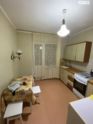 Sale Apartment in Zarechnyy