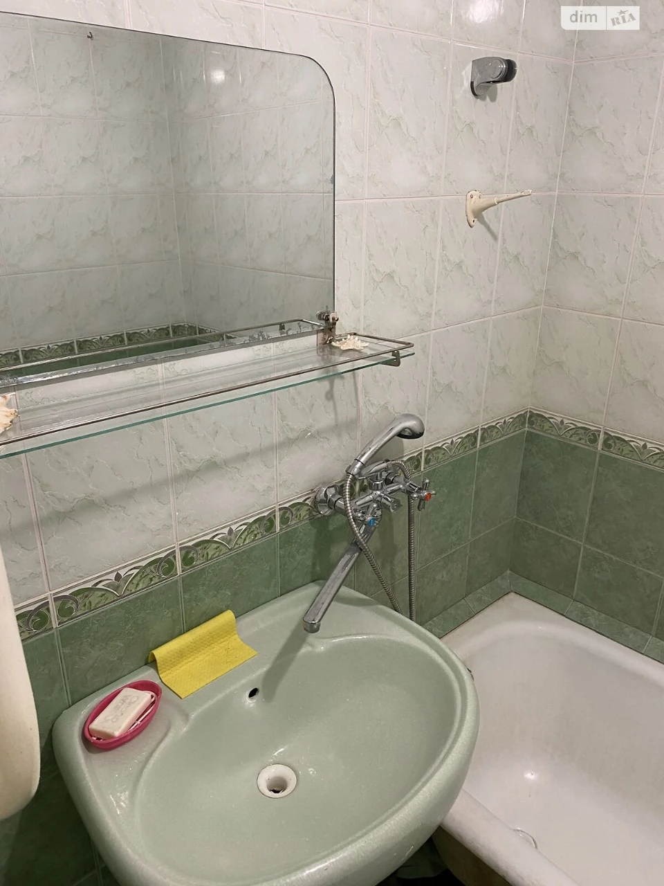 Sale Apartment in Zarechnyy