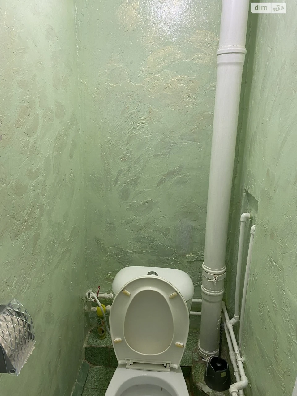 Sale Apartment in Zarechnyy