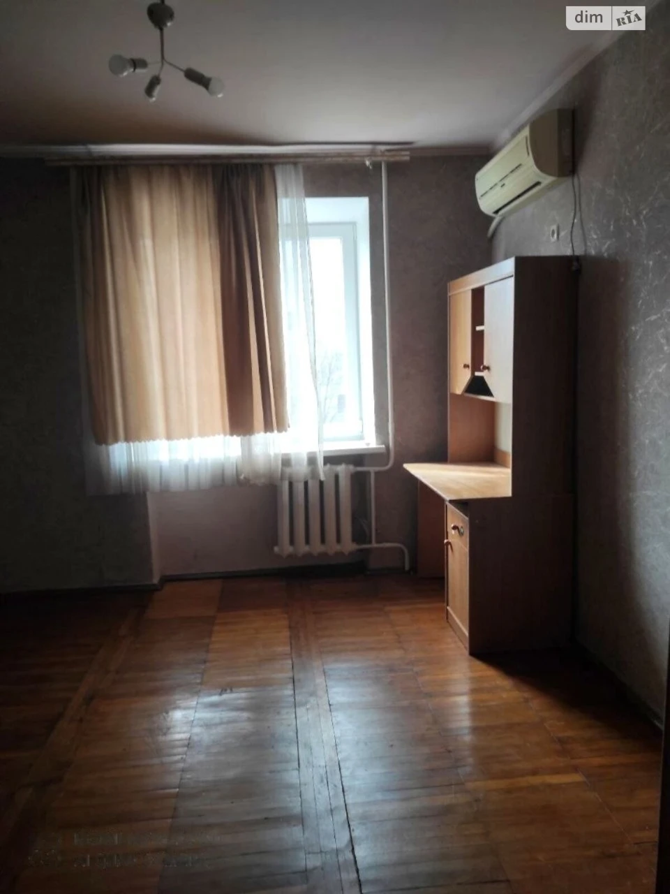 Apartment for Sale - Kommunarський