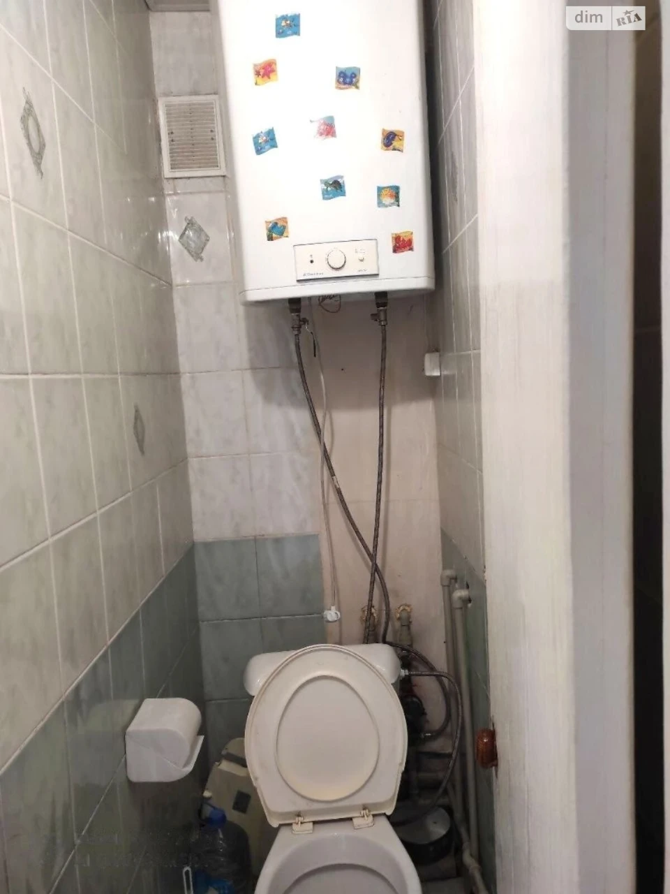 Apartment for Sale - Kommunarський
